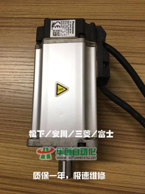 阿里進(jìn)口伺服電機(jī)維修多少錢，專修伺服電機(jī)